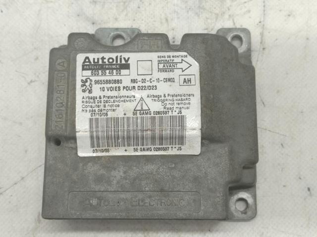 9655880880 Peugeot/Citroen