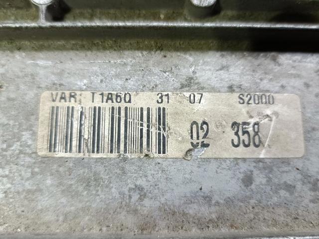 9656972580 Peugeot/Citroen