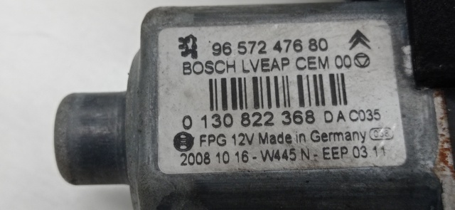 9657247680 Peugeot/Citroen