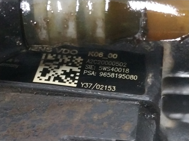 9658195080 Peugeot/Citroen