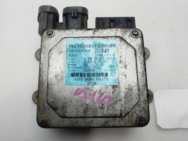 9659514180 Peugeot/Citroen