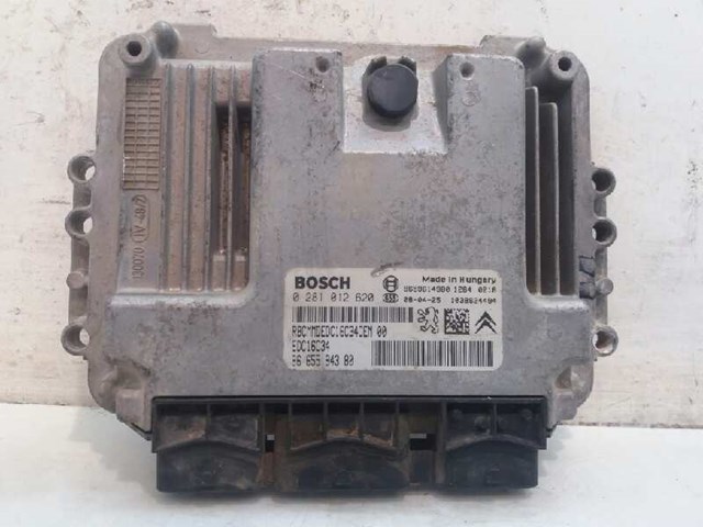 9659614980 Peugeot/Citroen