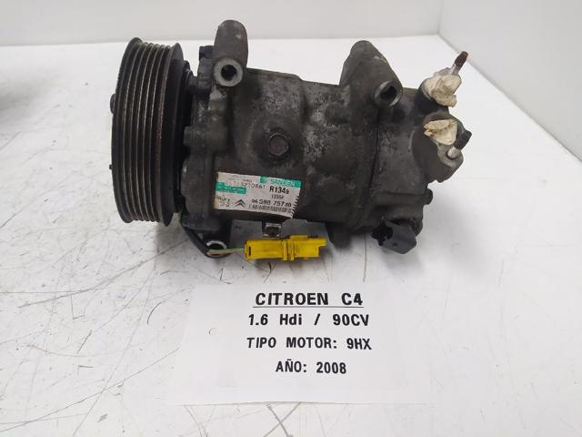 9659875780 Peugeot/Citroen