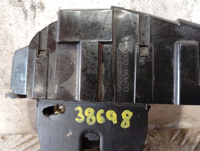 Fecho de tampa de porta-malas (de 3ª/5ª porta traseira) 9660403980 PEUGEOT