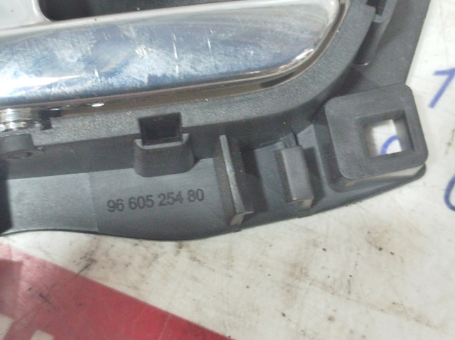 Maçaneta interna dianteira/traseira da porta esquerda 9660525480 PEUGEOT