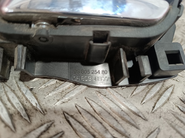Maçaneta interna dianteira/traseira da porta esquerda 9660525480 PEUGEOT