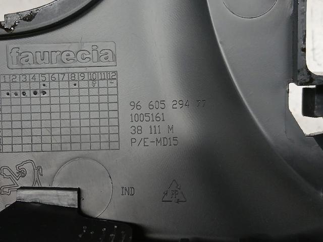 9660529477 Peugeot/Citroen
