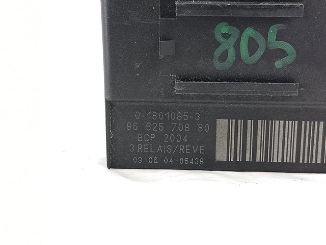 9662570880 Peugeot/Citroen