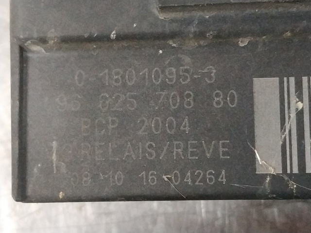 9662570880 Peugeot/Citroen