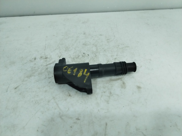 9663278480 Peugeot/Citroen