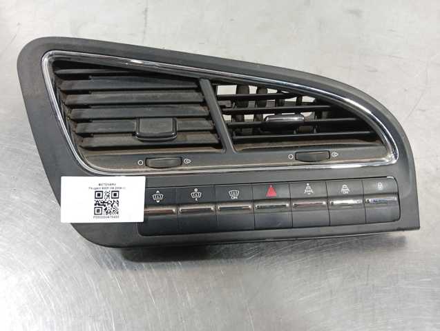 96638426XT Peugeot/Citroen