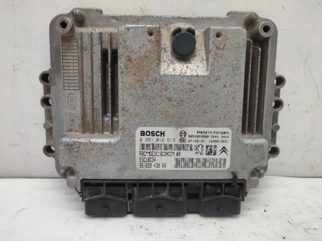 9663943980 Peugeot/Citroen