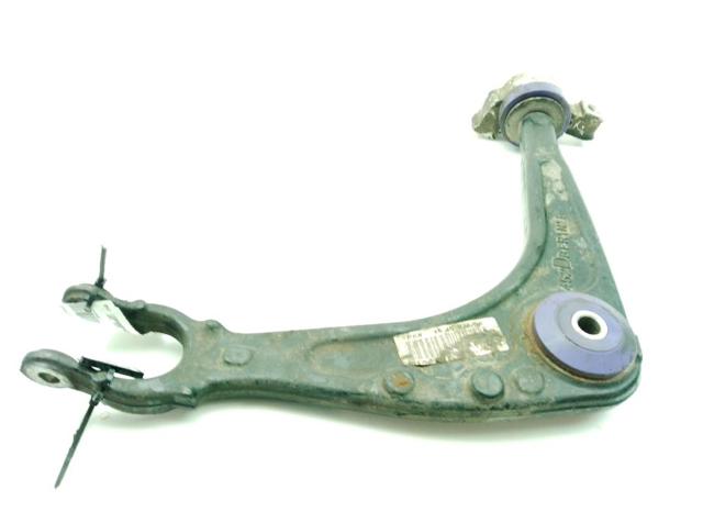 Braço oscilante inferior direito de suspensão dianteira 9663980980 PEUGEOT