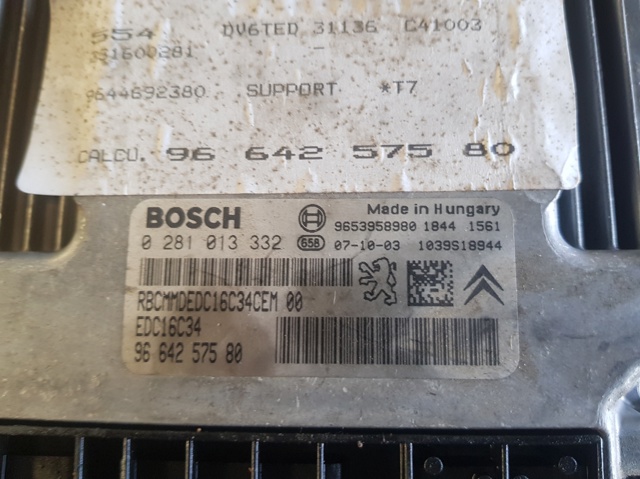 9664257580 Peugeot/Citroen