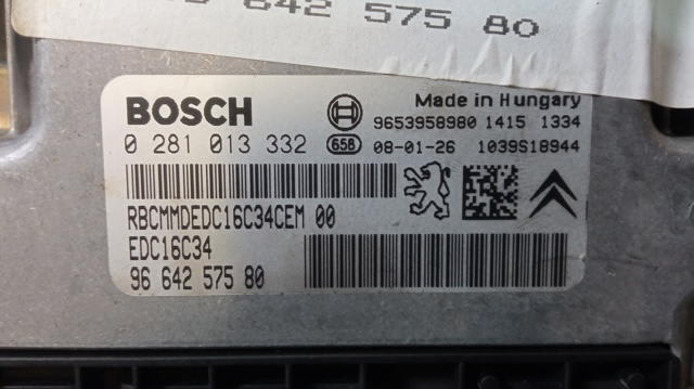 9664257580 Peugeot/Citroen