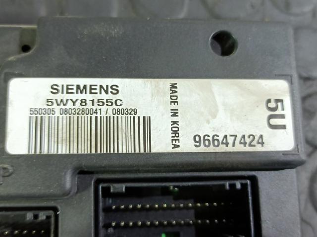 96647424 General Motors