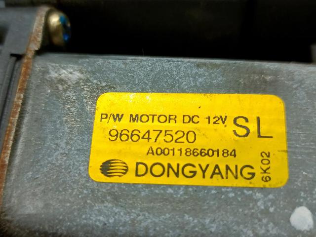 96647520 General Motors