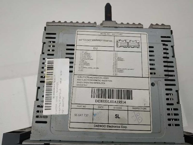 96647737 General Motors