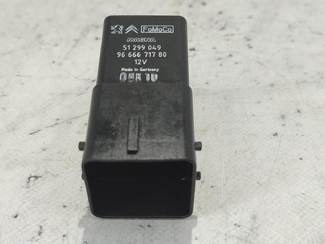9666671780 Peugeot/Citroen