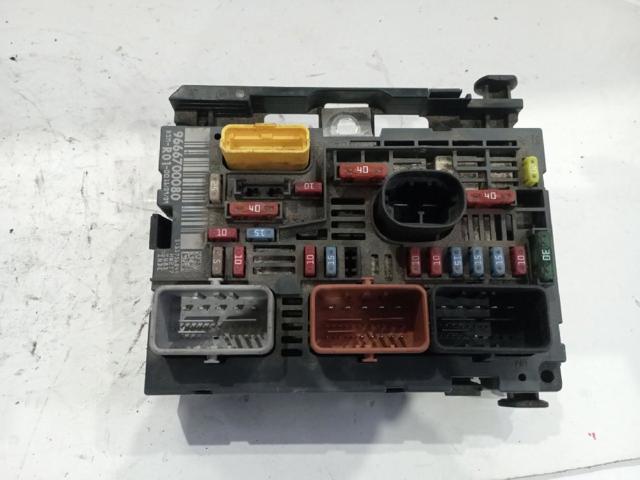 9666700080 Peugeot/Citroen