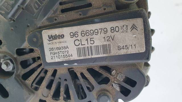 9666997980 Peugeot/Citroen