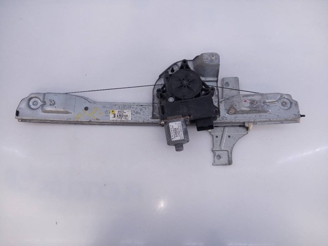 9673153280 Peugeot/Citroen