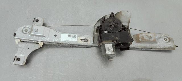 9673153280 Peugeot/Citroen