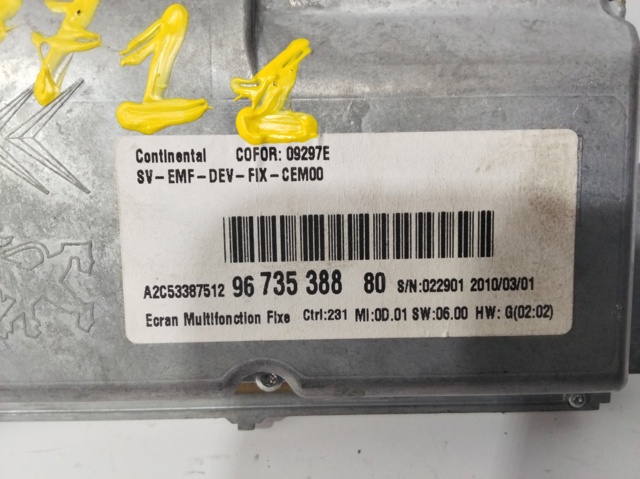 9673538880 Peugeot/Citroen