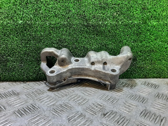 9673585780 Peugeot/Citroen