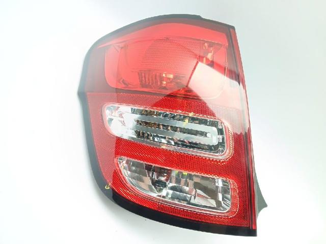 9673805480 Peugeot/Citroen