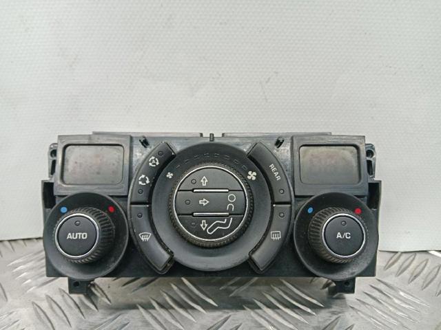 96738323XT Peugeot/Citroen