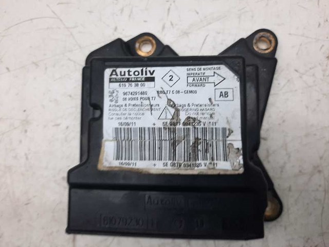 9674291480 Peugeot/Citroen