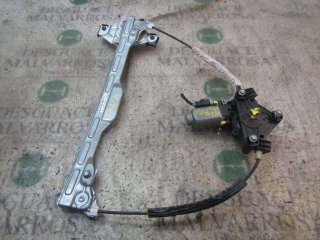 9674412480 Peugeot/Citroen