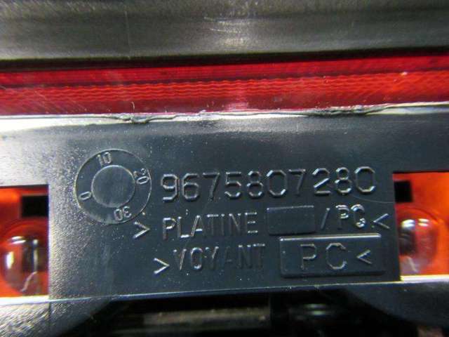 9675807280 Peugeot/Citroen
