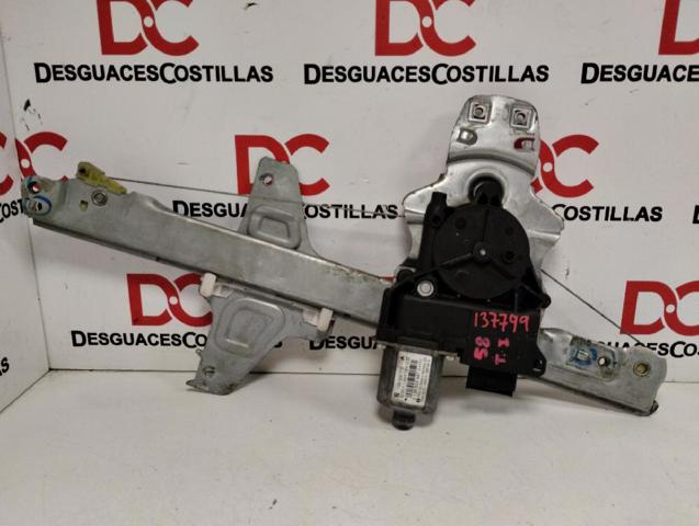 9675915280 Peugeot/Citroen