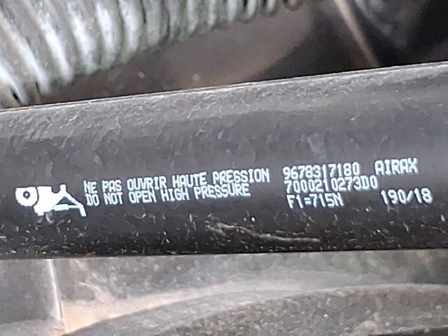 9678317180 Peugeot/Citroen