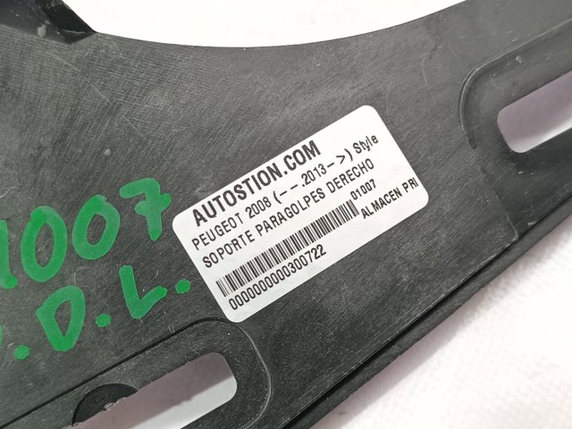 9678564580 Peugeot/Citroen