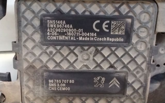 9678570780 Peugeot/Citroen