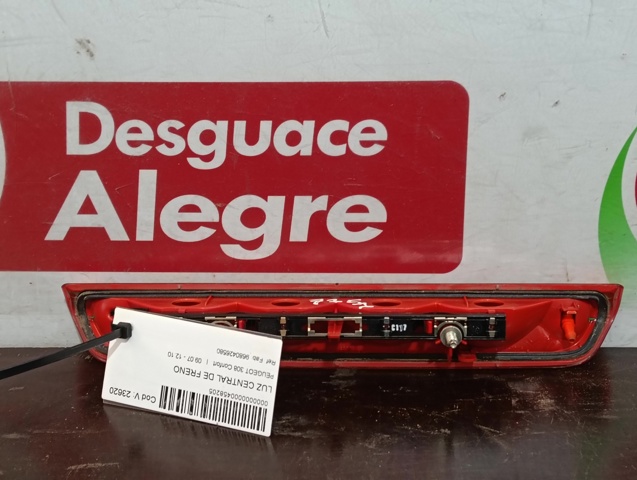 9680426580 Peugeot/Citroen