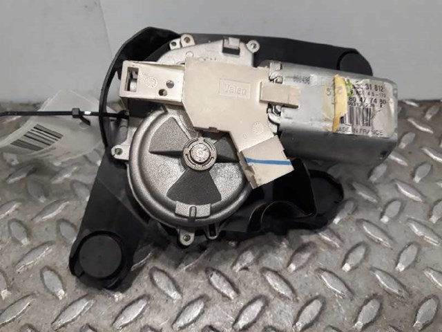 9680477480 Peugeot/Citroen