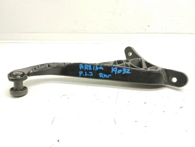 9680486980 Peugeot/Citroen