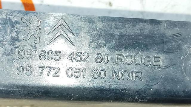 9680545280 Peugeot/Citroen