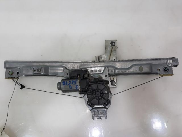 9681181980 Peugeot/Citroen