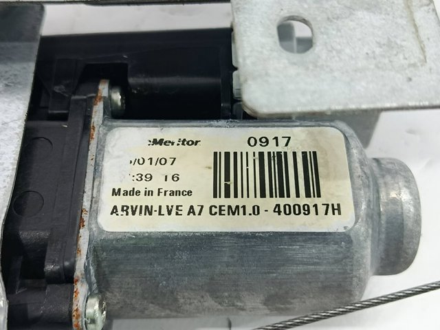 9681181980 Peugeot/Citroen