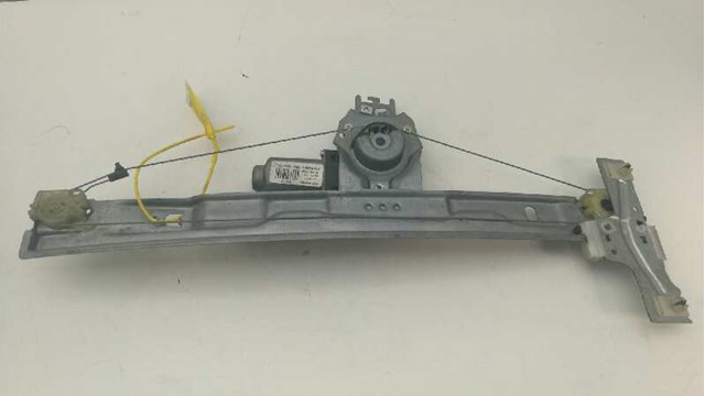 9681181980 Peugeot/Citroen