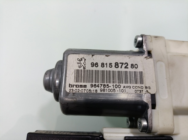 9681587280 Peugeot/Citroen