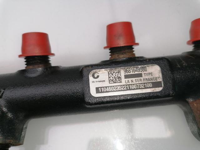 9681649580 Fiat/Alfa/Lancia