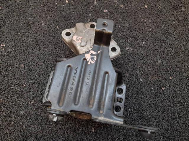 9682026780 Peugeot/Citroen