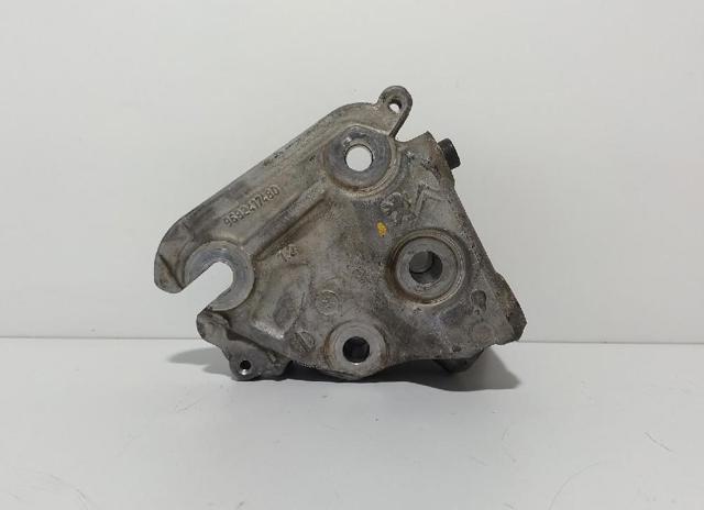 9682417480 Peugeot/Citroen