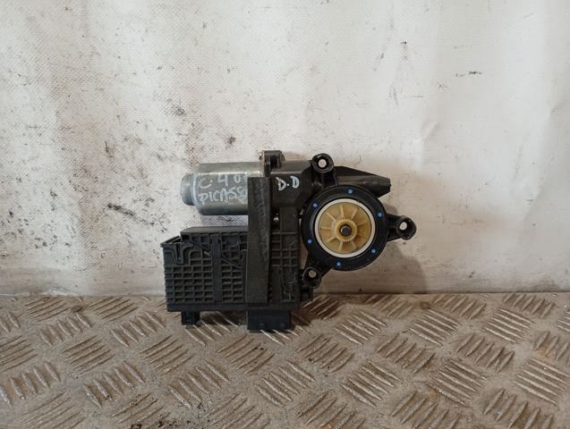 9682495780 Peugeot/Citroen